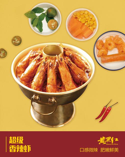 味美情真 解锁餐饮服务的双重魅力