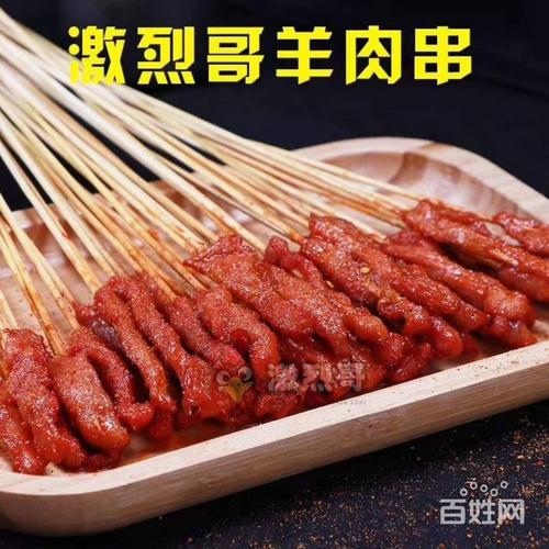 从汉堡到甜点 一站式西餐产品线如何赋能餐饮服务